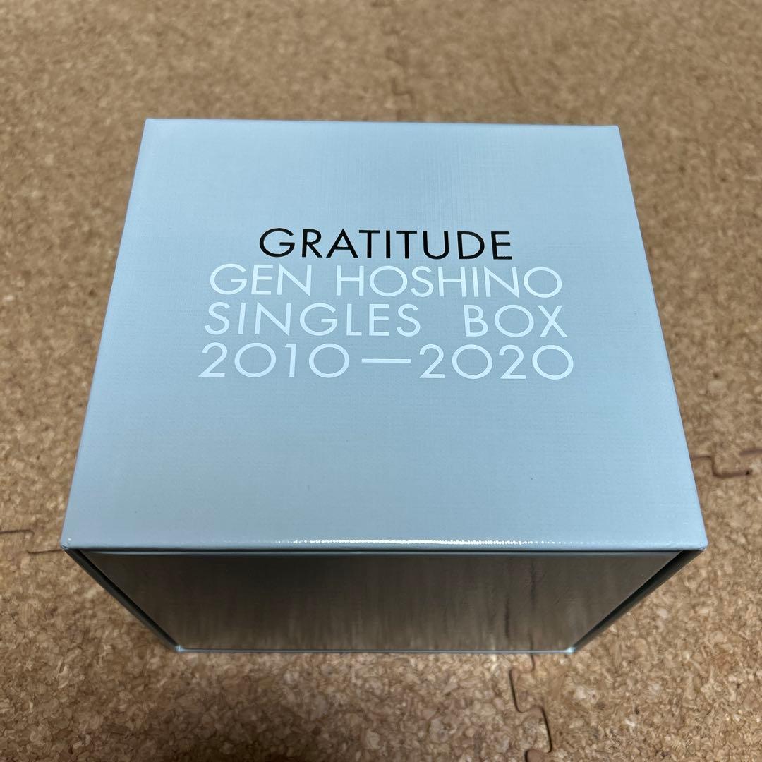 星野源　GRATITUDE SINGLES BOX　CDボックス　DVD盤