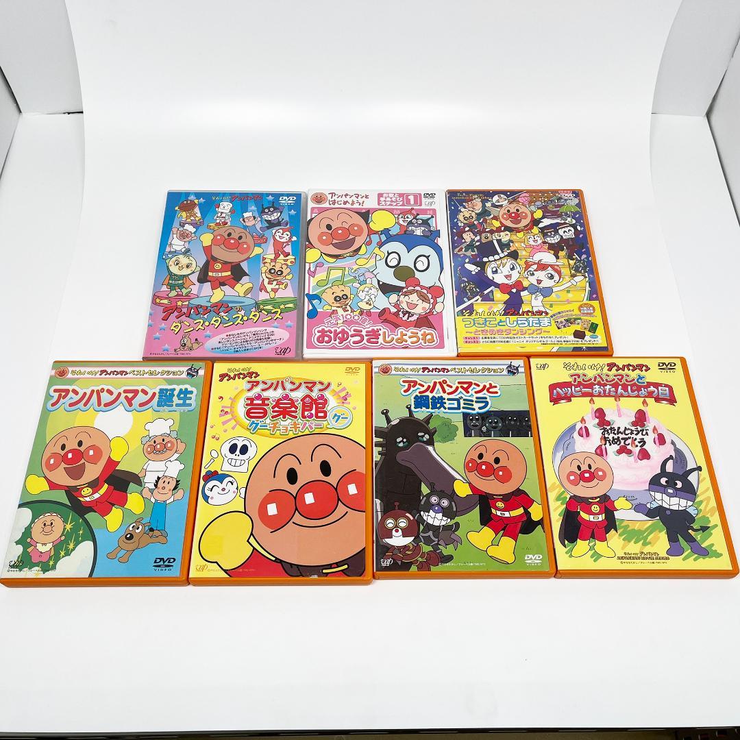 アンパンマン DVD 13枚まとめ売り