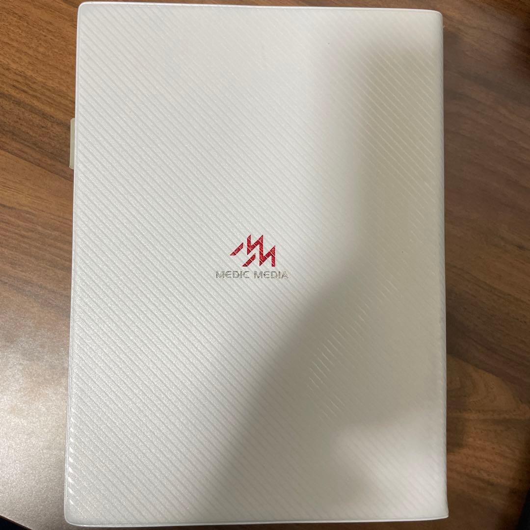 year note 2021 内科・外科編30版