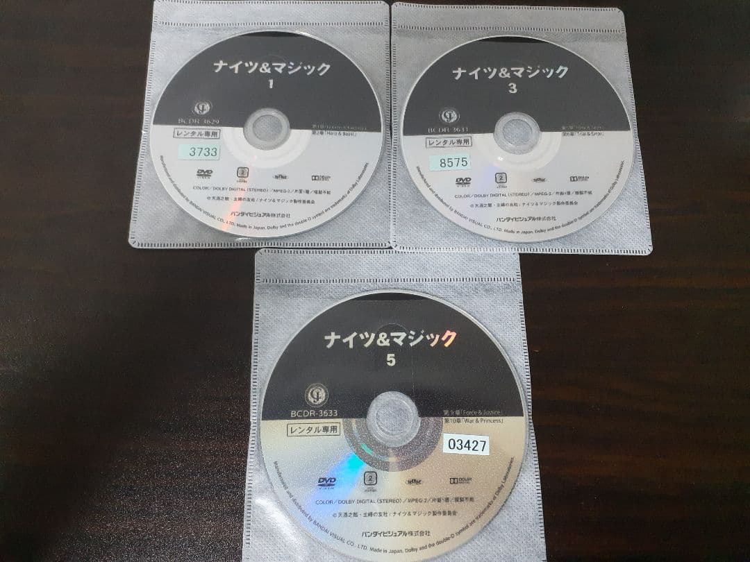 ナイツ&マジック　全6巻セット　DVD