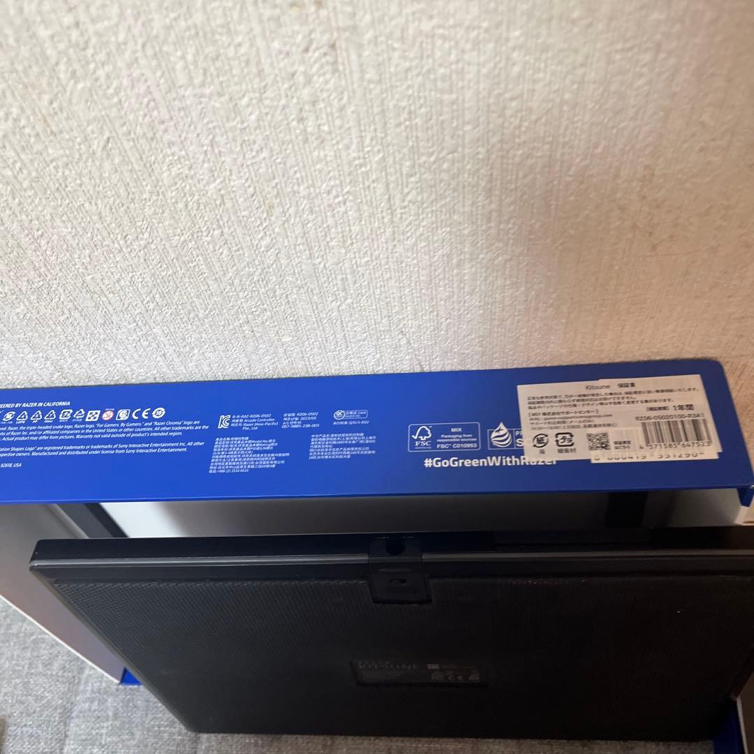その他 Razer Kitsune RZ06-05020100-R3A1