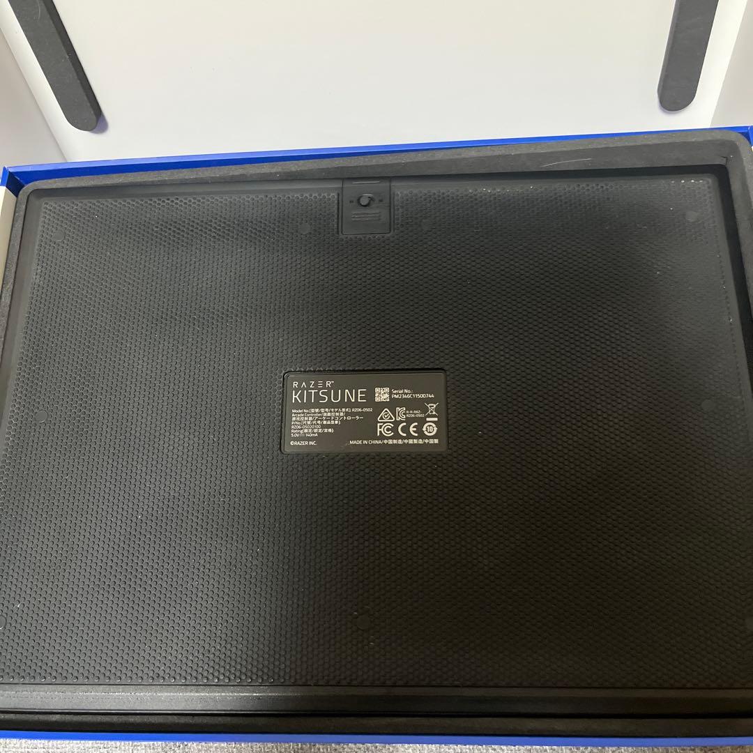 その他 Razer Kitsune RZ06-05020100-R3A1