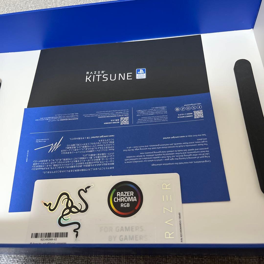 その他 Razer Kitsune RZ06-05020100-R3A1