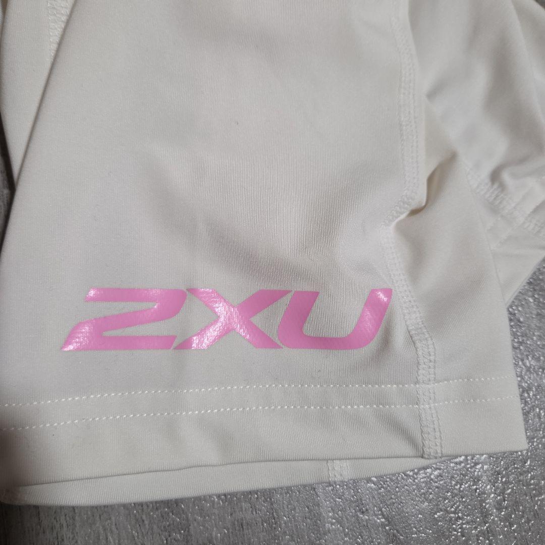 2XU ツータイムズユー ショートタイツ