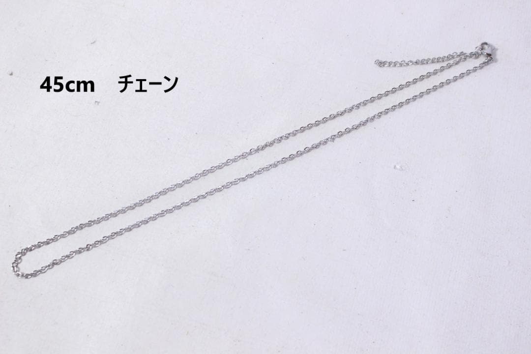 40s　スウィートハートジュエリー　WW2　シルバー　チャーム　勿忘草　フラワー