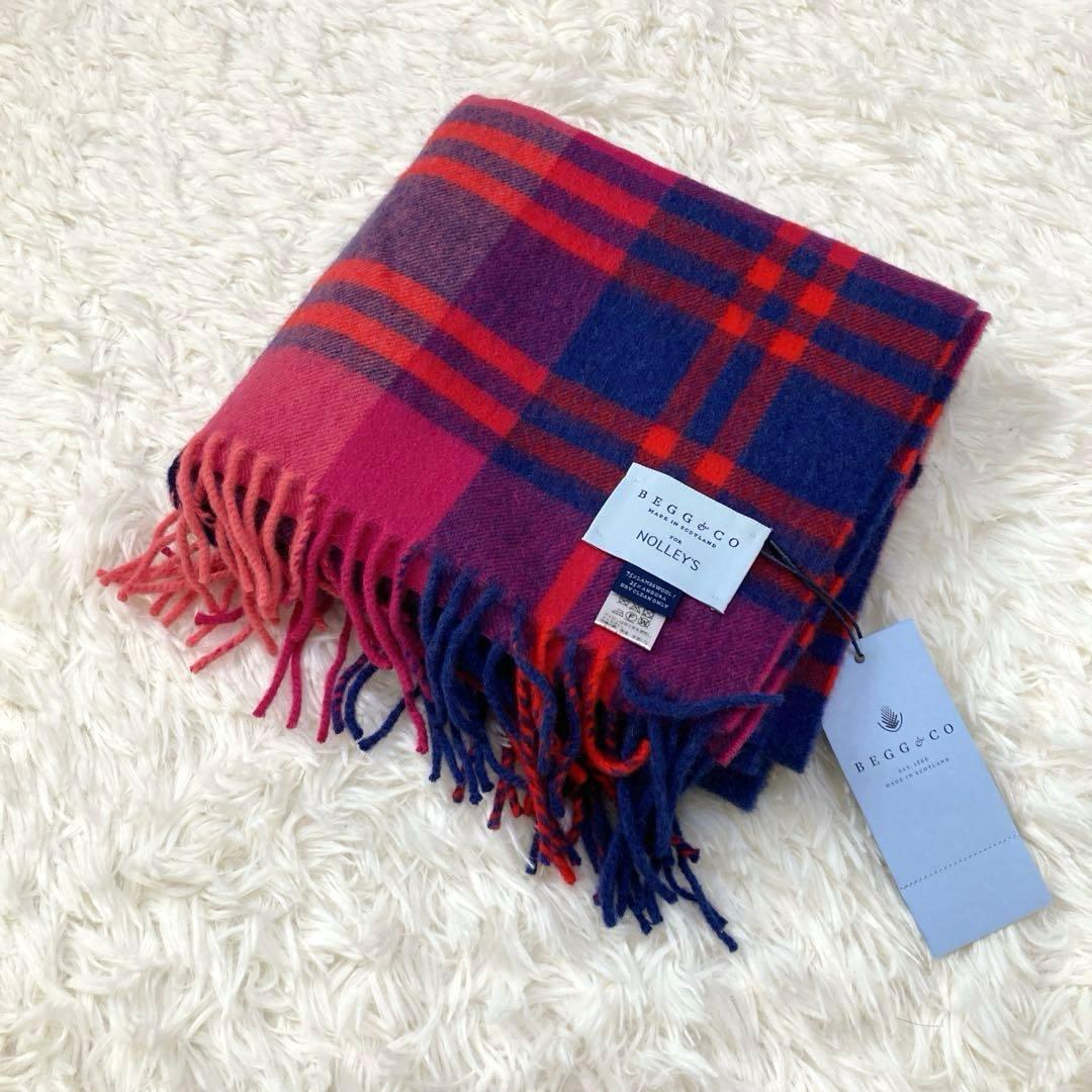 ☆新品タグ付　【ベグアンドコー】ノーリーズ　チェックストール　BEGG&CO