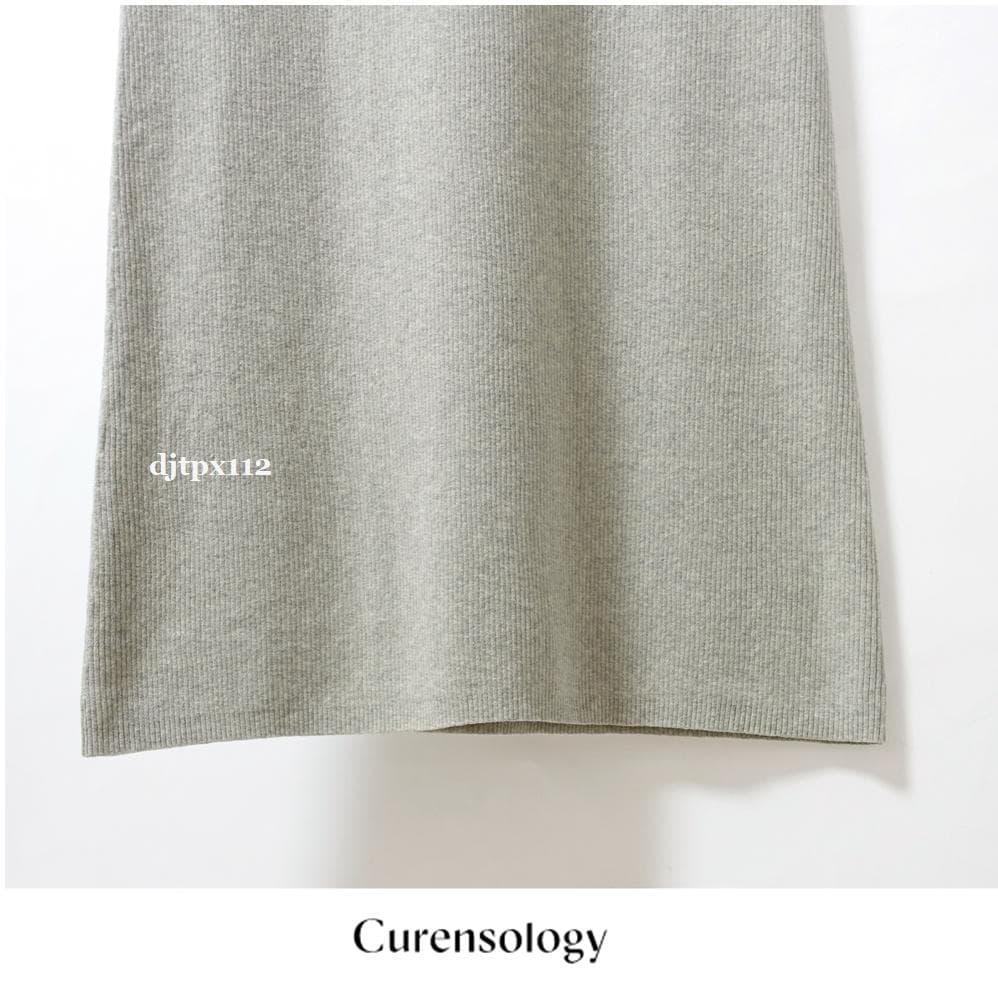 美品 Curensology *2025ss 定番コットンリブタイトスカート
