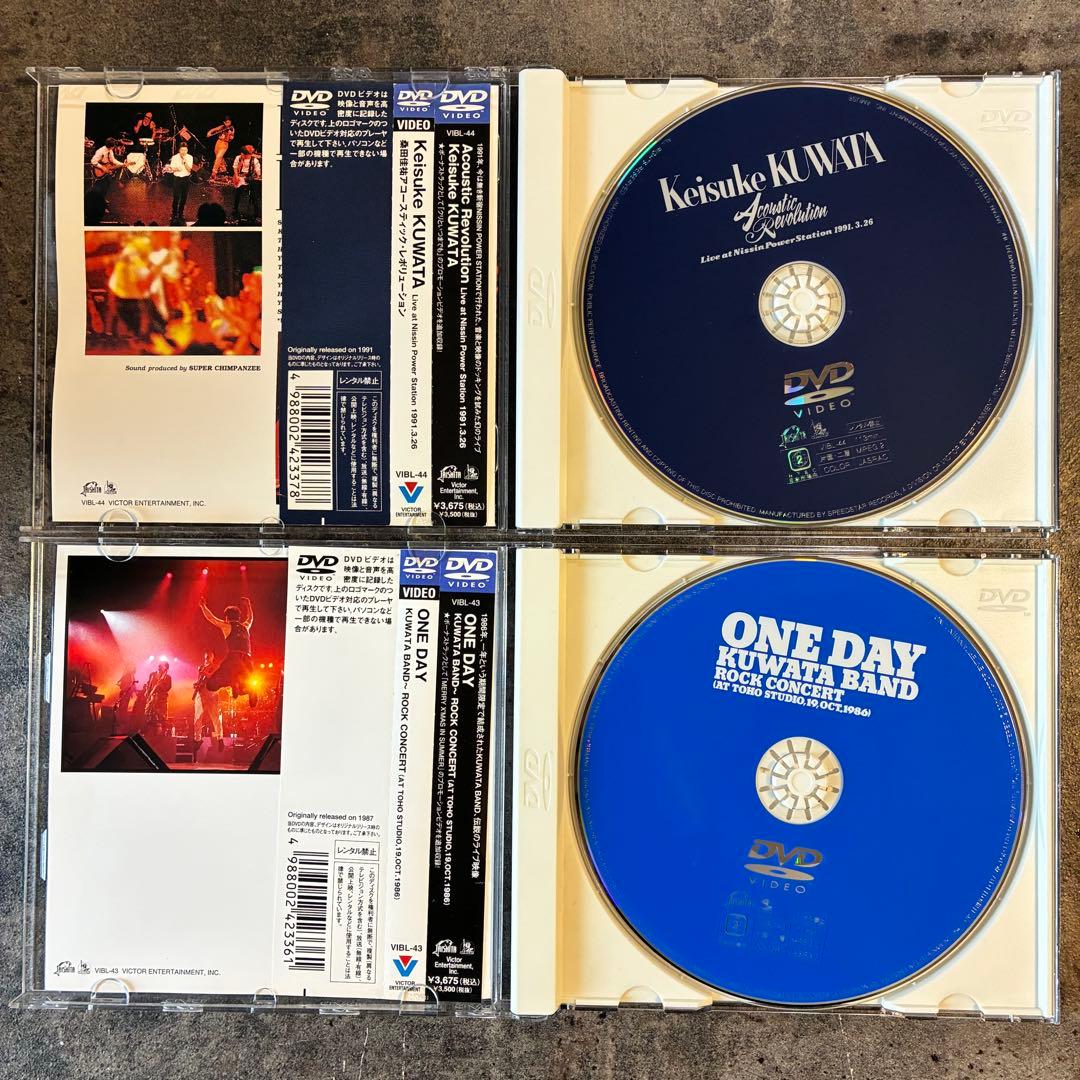 サザンオールスターズ DVD 10点 まとめ売り 桑田佳祐 ライブ SAS