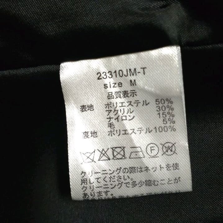 ※送料込み※新品未使用　シアン　cy_an ガウン　ノーカラー　コート　ウール混