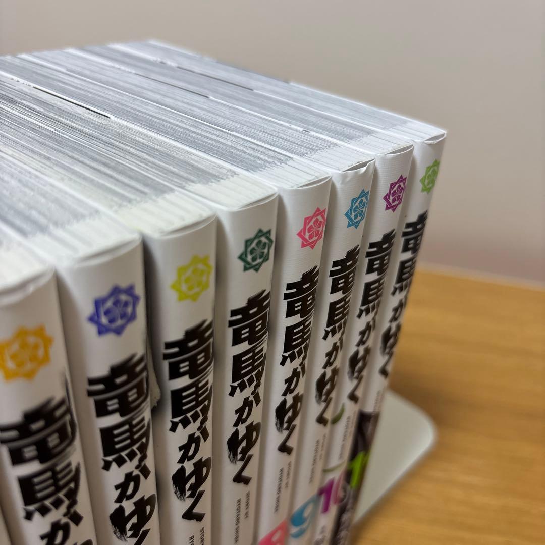 竜馬がゆく 1〜11巻セット