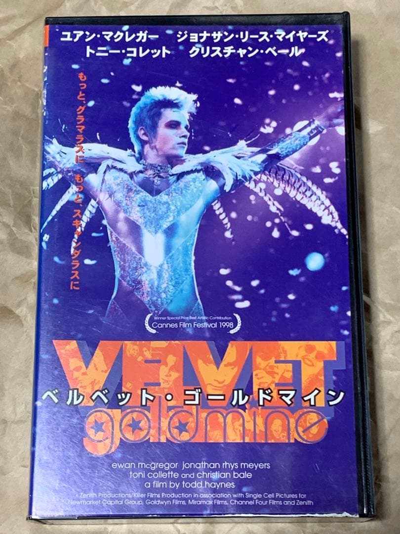 ベルベット・ゴールドマイン【字幕版】 中古VHSビデオ