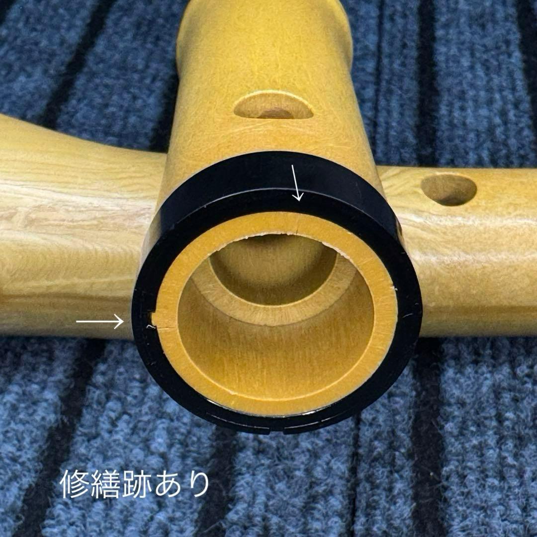 尺八 悠 1尺8寸管 プラスチック製