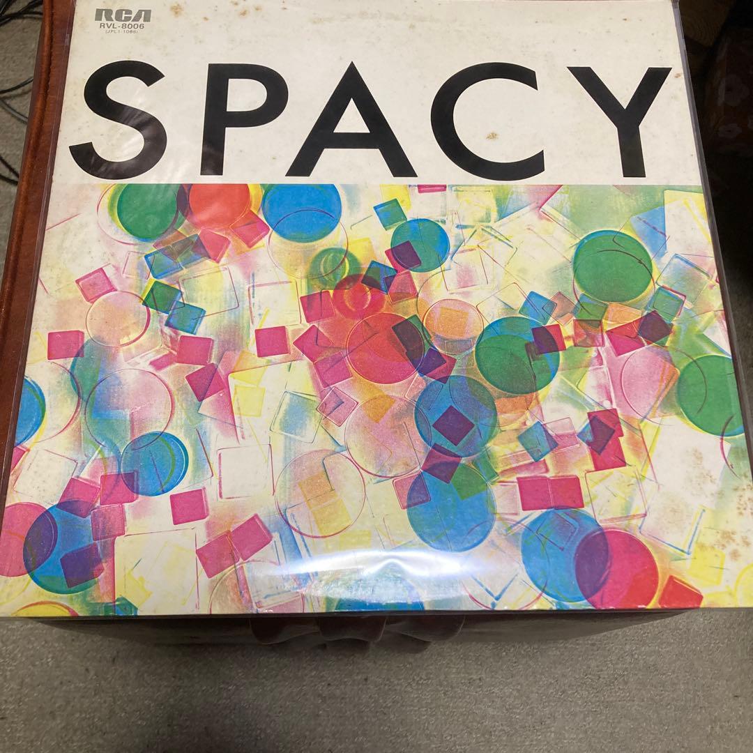 レア盤 山下達郎 SPACY スペイシー RVL-8006 LP レコード