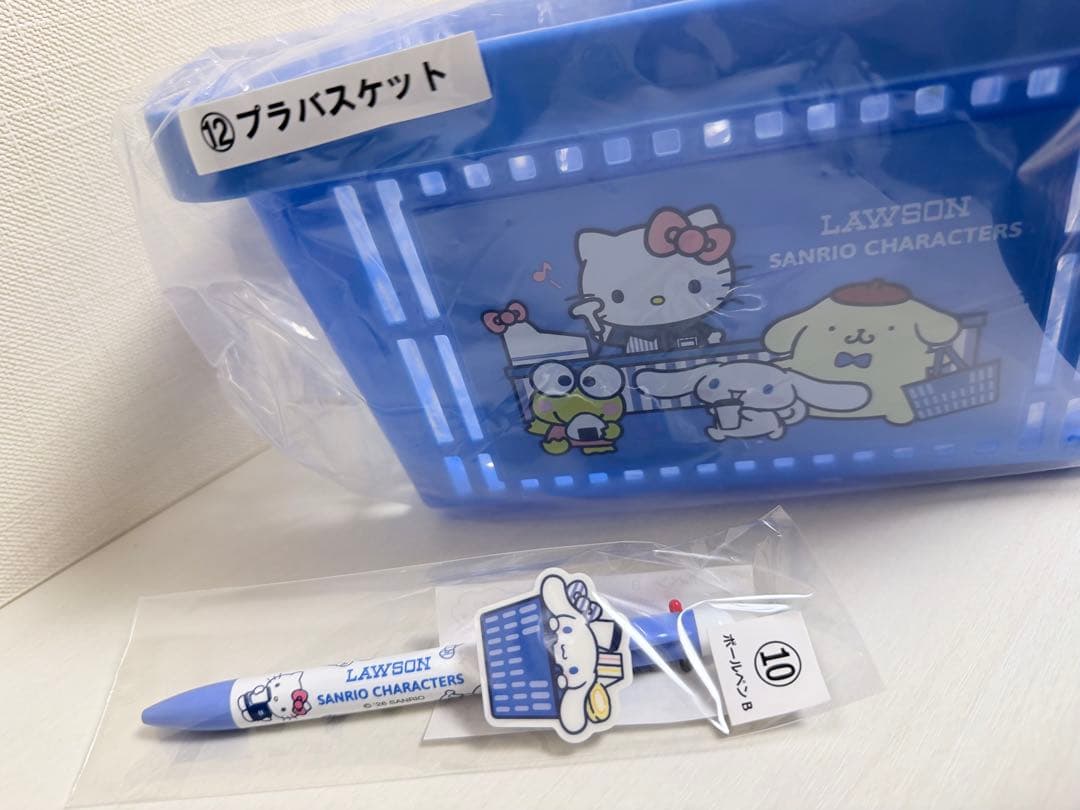 ローソンくじ サンリオ ラストスペシャル賞 ハローキティ バスケット ボールペン