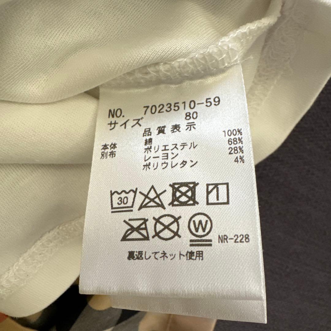 バーバリー＆アナスイ　セット