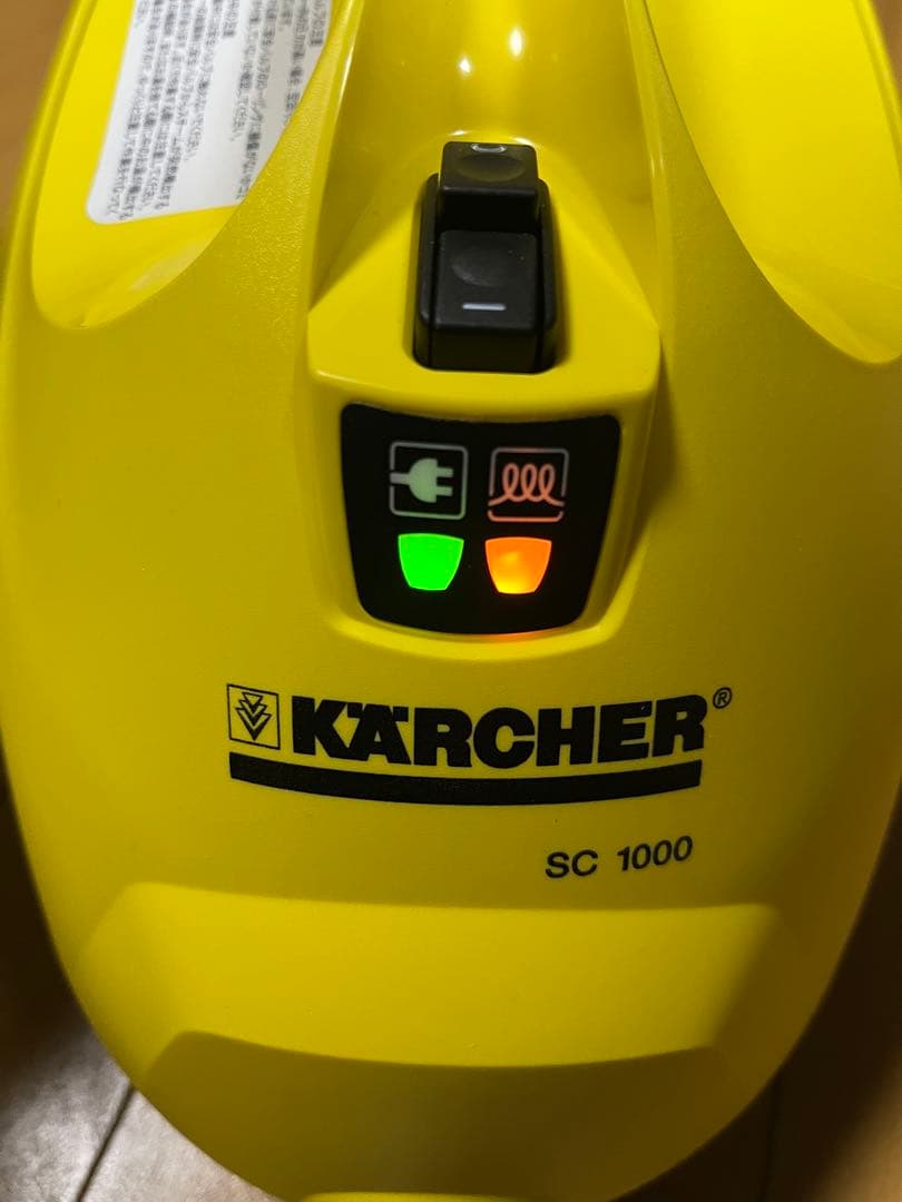 KARCHER SC 1000 Plus スチームクリーナー本体