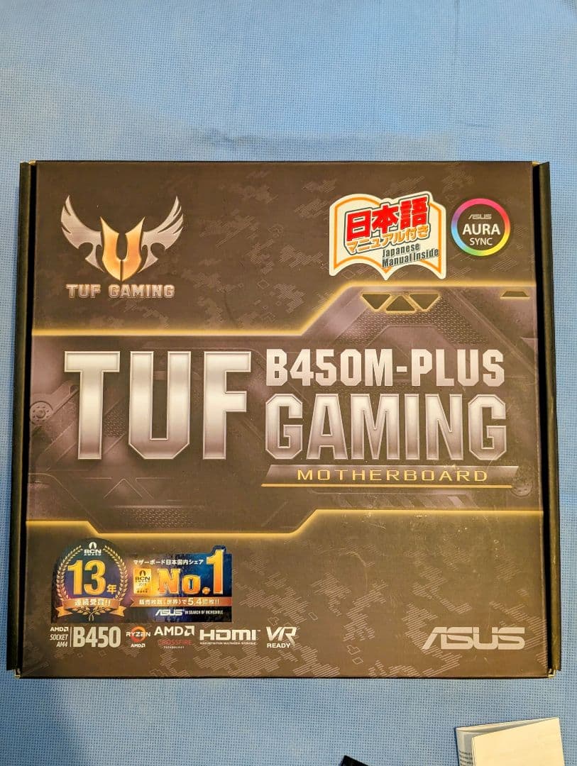 ASUS B450M-PLUS GAMING マザーボード CPUセット
