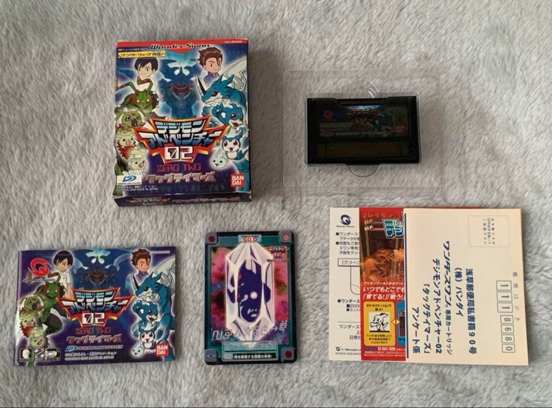 レトロゲーム　まとめ売りセット品