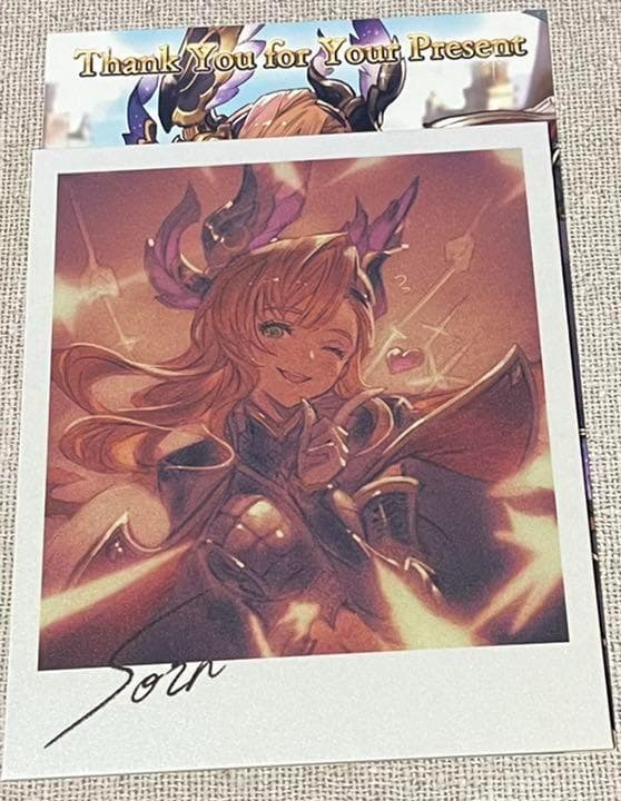 グランブルーファンタジー 2020 バレンタイン 色紙 十天衆 セット