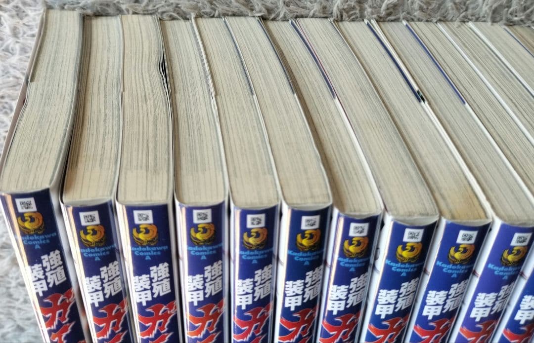 新装版 強殖装甲ガイバー 全32巻 即購入OK！！