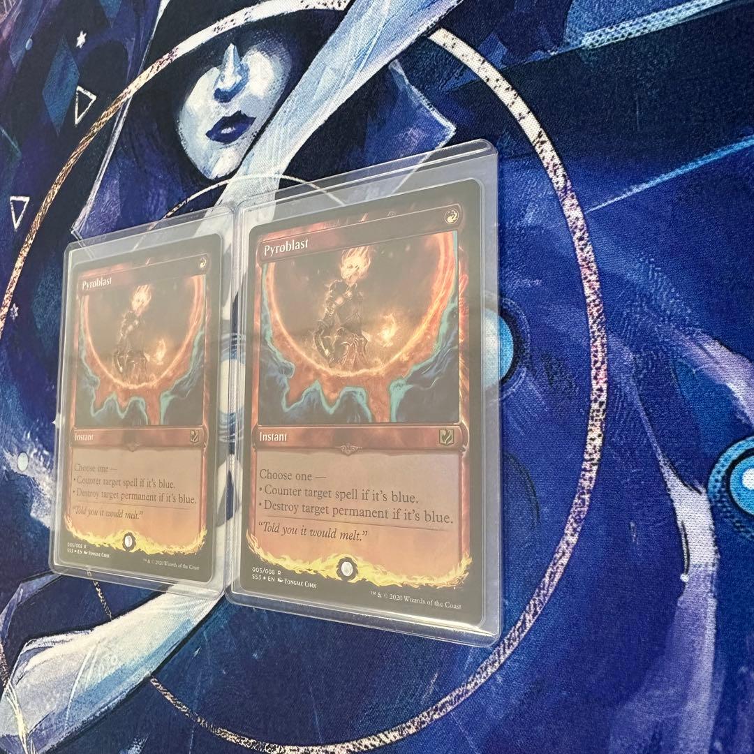 MTG/紅蓮破/Pyroblast(SS3)Foil×2