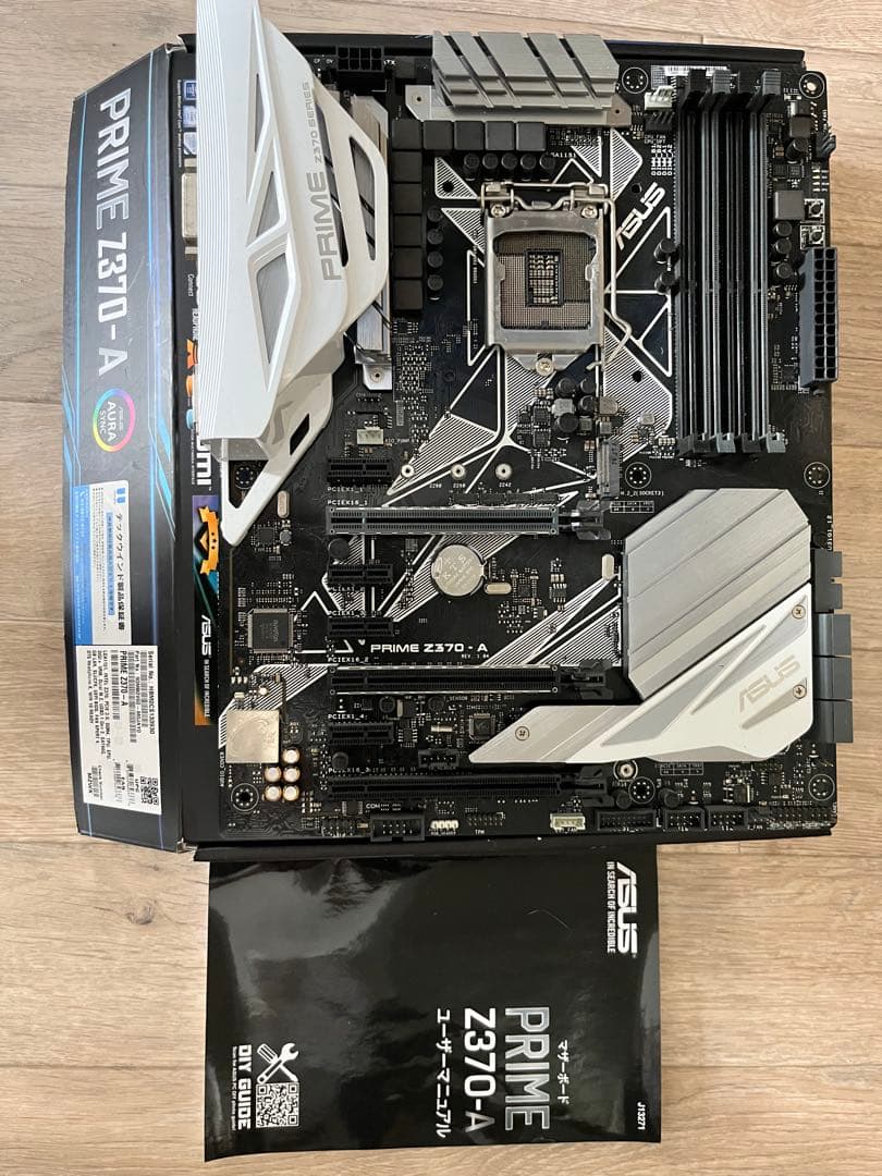 Asus Prime Z370-A マザーボード
