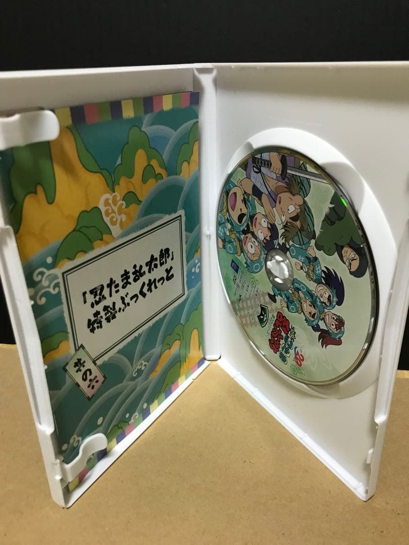 忍たま乱太郎 DVD 第20シリーズ 六の段　セル版