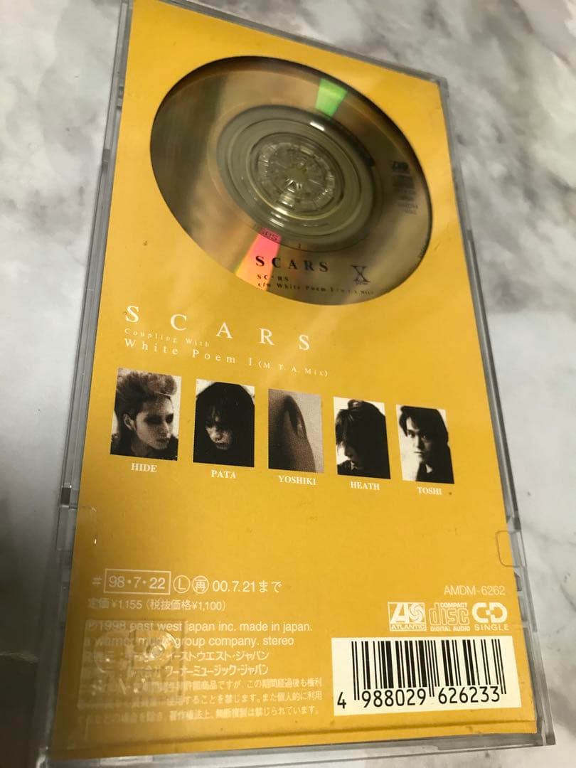 【激レア】【ゴールドディスク】【XJAPAN】SCARS 8cm CD