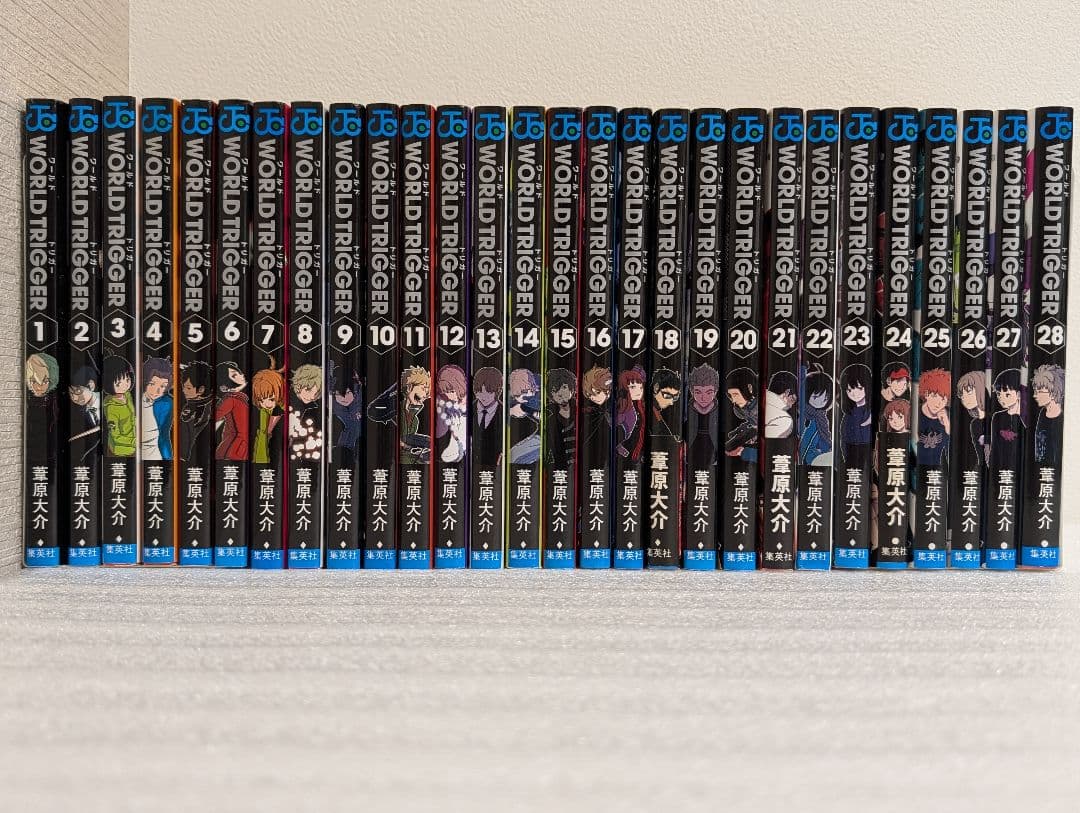 ワールドトリガー 1〜28巻セット
