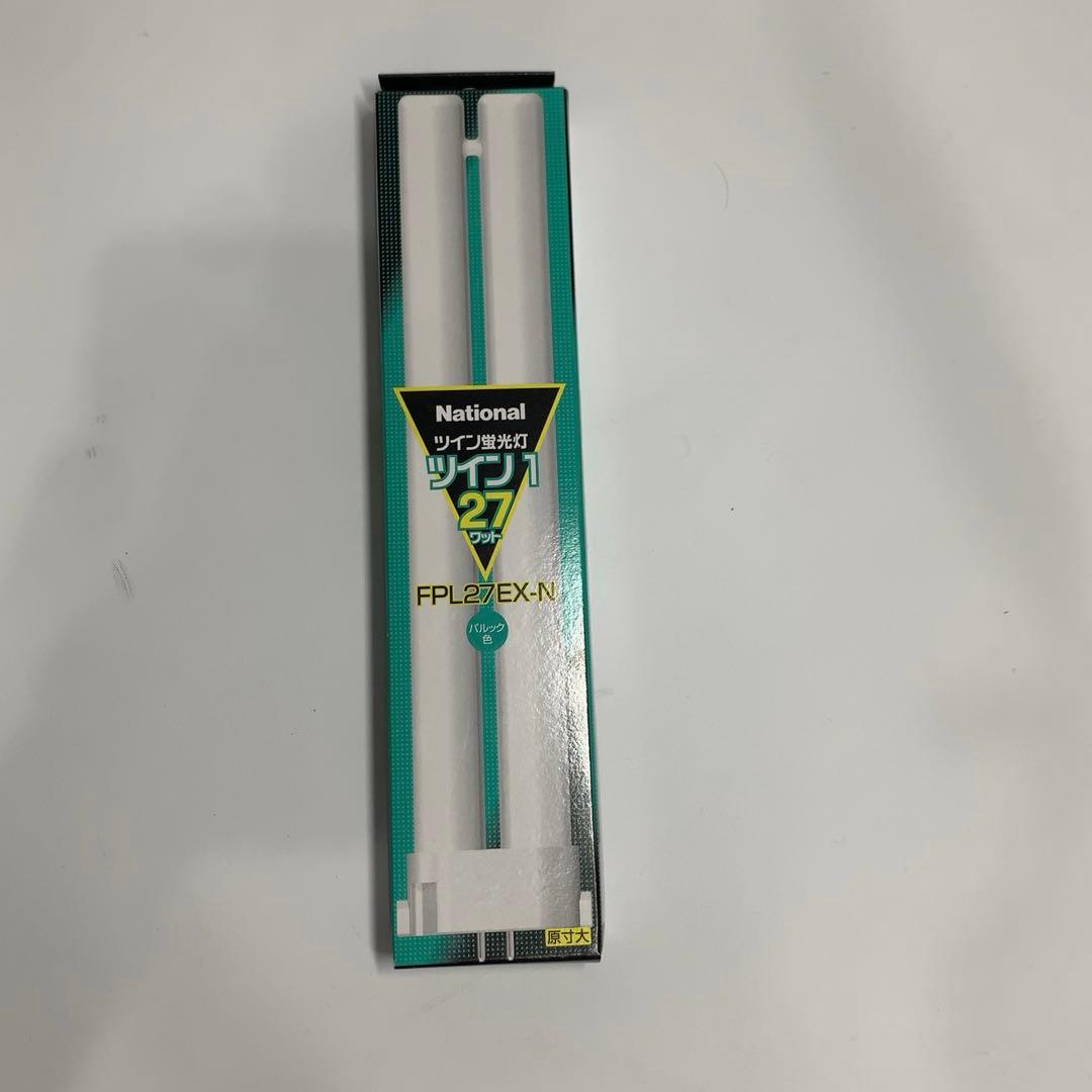 【新品】　National ツイン蛍光灯 FPL27EX-N 7本セット