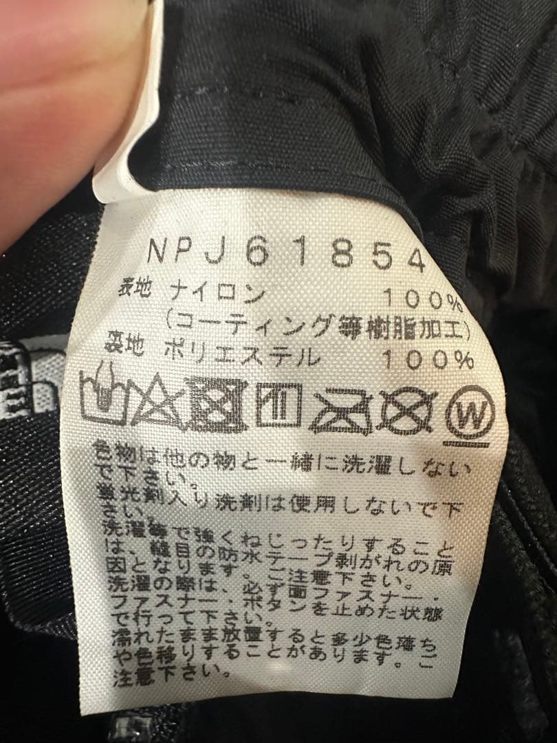 THE NORTH FACE 子ども用スキーウェア パンツ黒　140