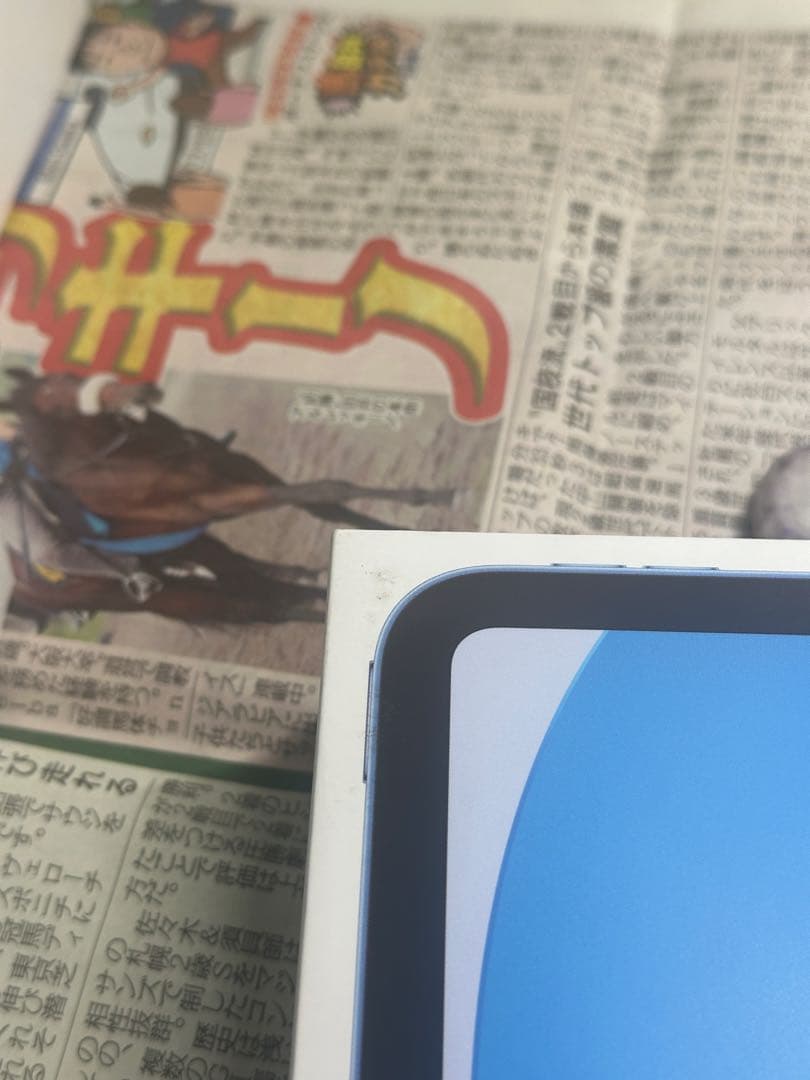 iPad（A16） 128GB Wi‑Fiモデル
