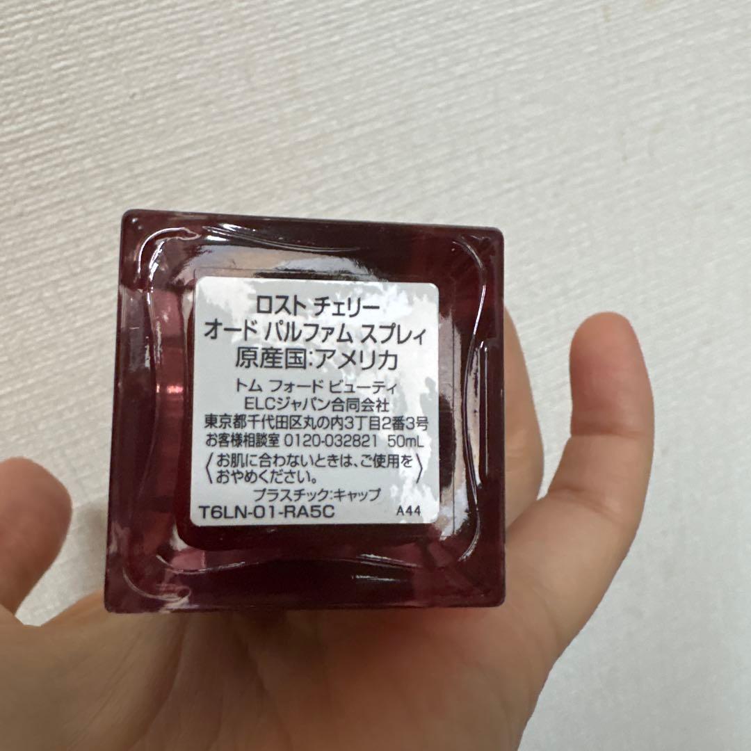 TOM FORD LOST CHERRY 50mL トムフォード ロストチェリー