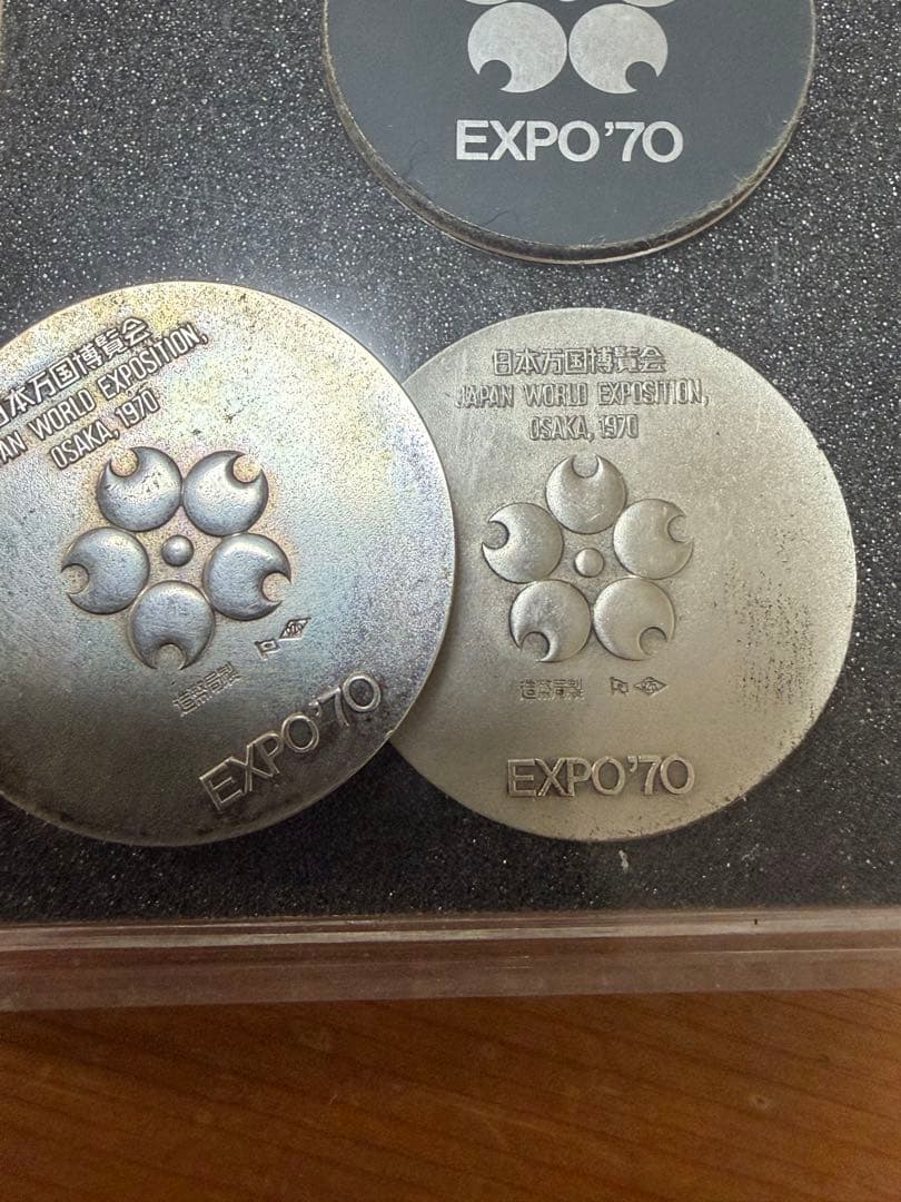 M*t様 EXPO'70 記念銀貨 2枚セット