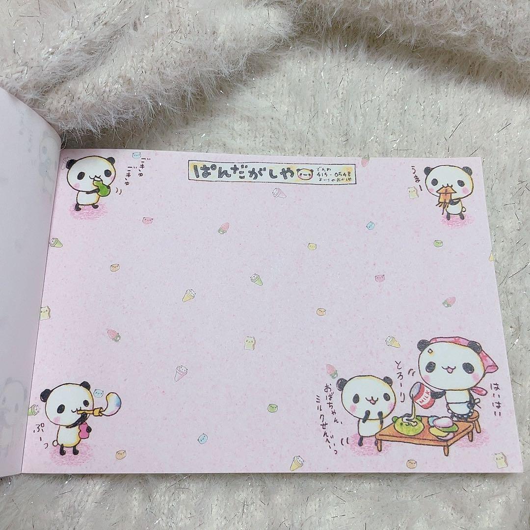 平成　レトロ　メモ帳　ぱんだがしや