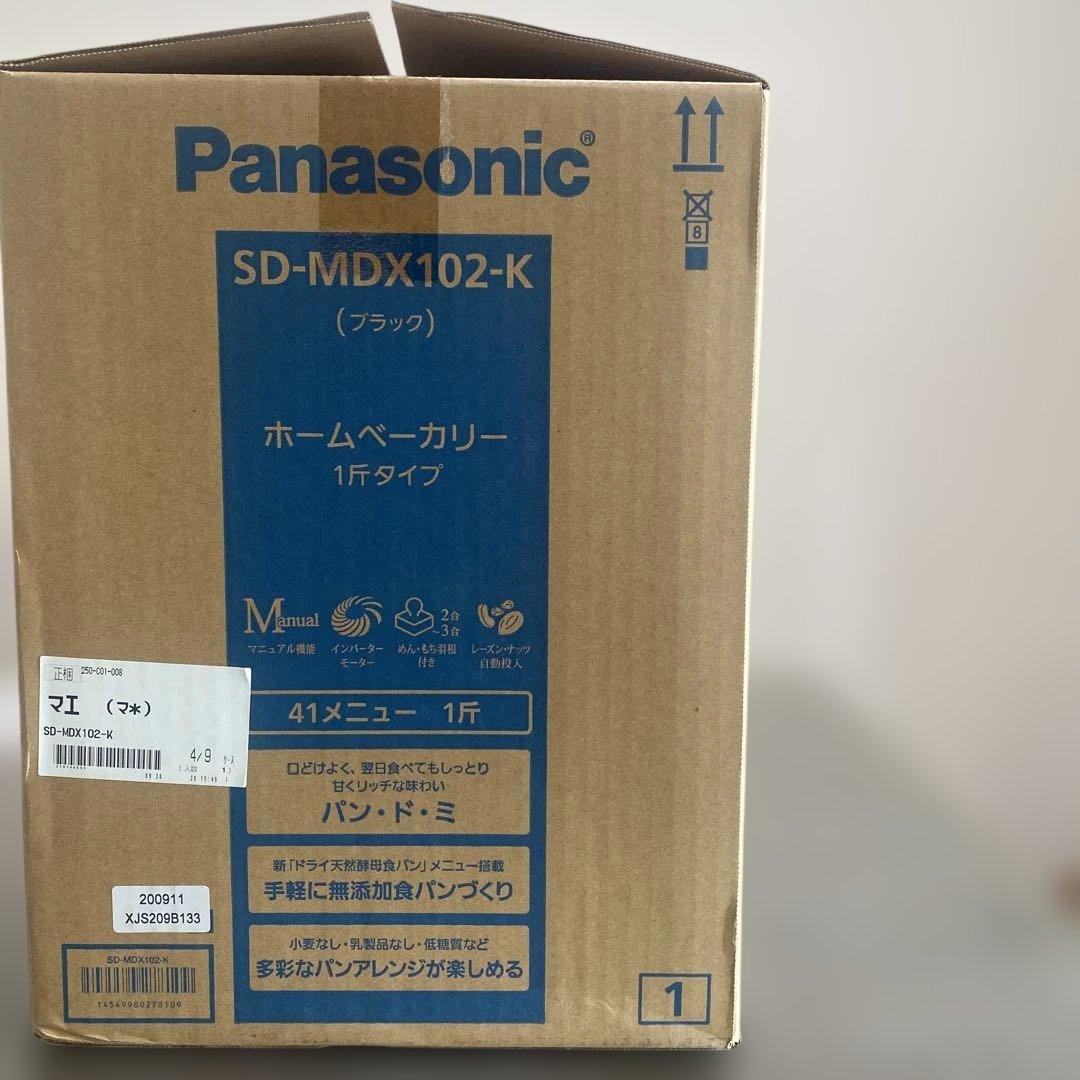 ぽちゃ　旧ペロたんページ Panasonic SD-MDX102-k