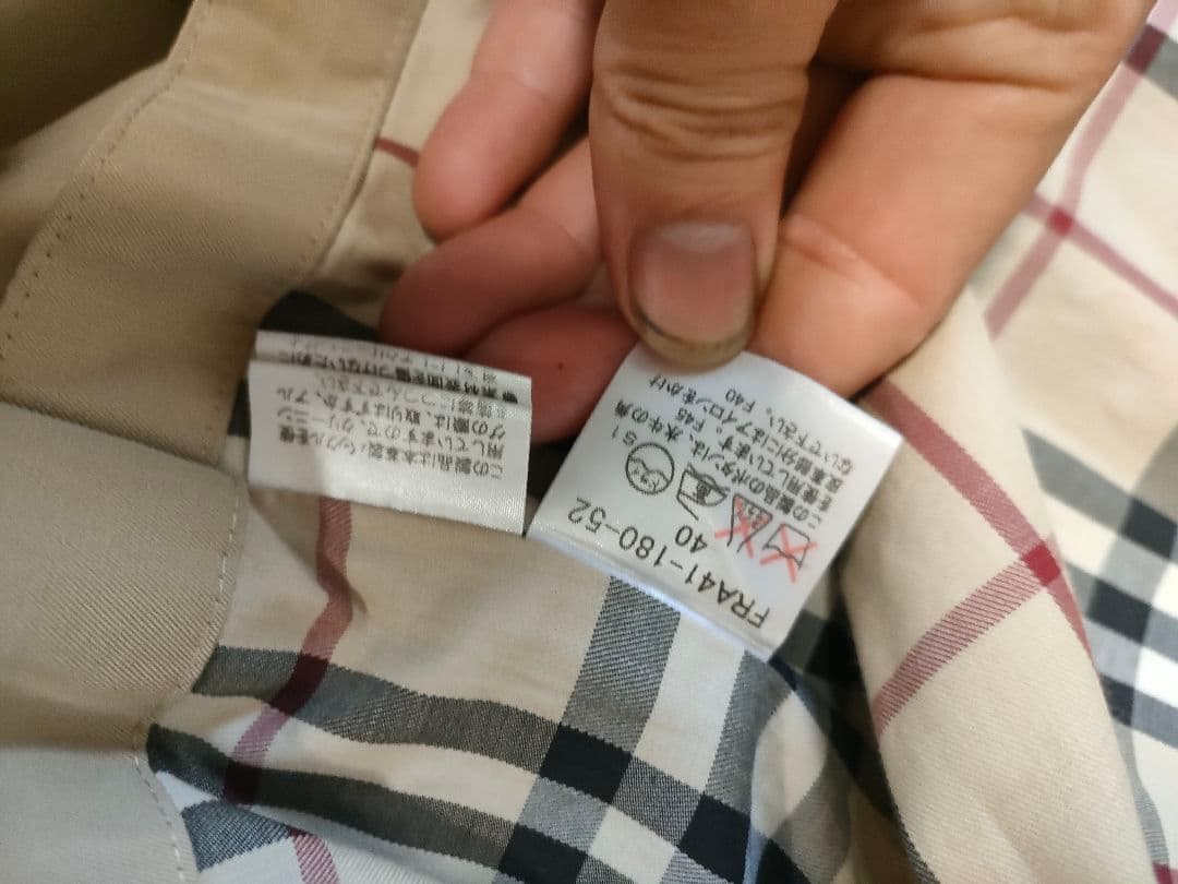 2 バーバリーロンドン　裏ノバチェック　コート　 トレンチコート　40