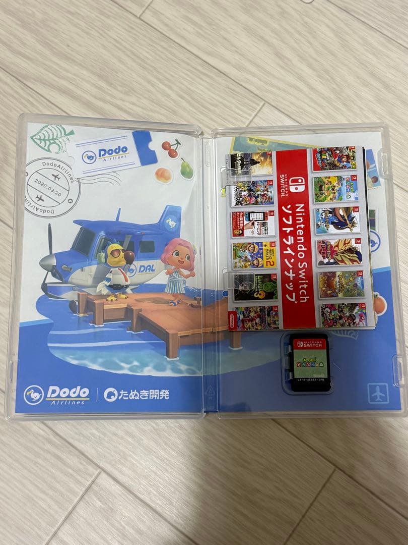 Nintendo Switch Light グレー 本体 あつまれどうぶつの森