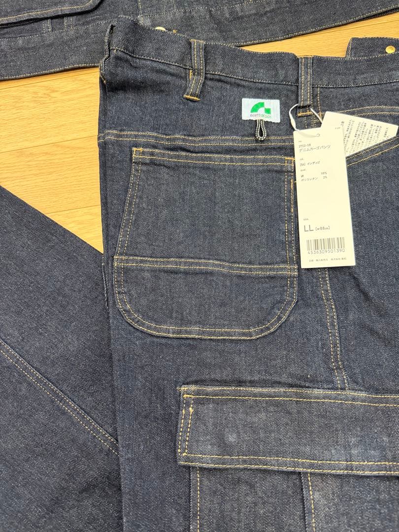 桑和　beams design デニム　セットアップ　サイズLL