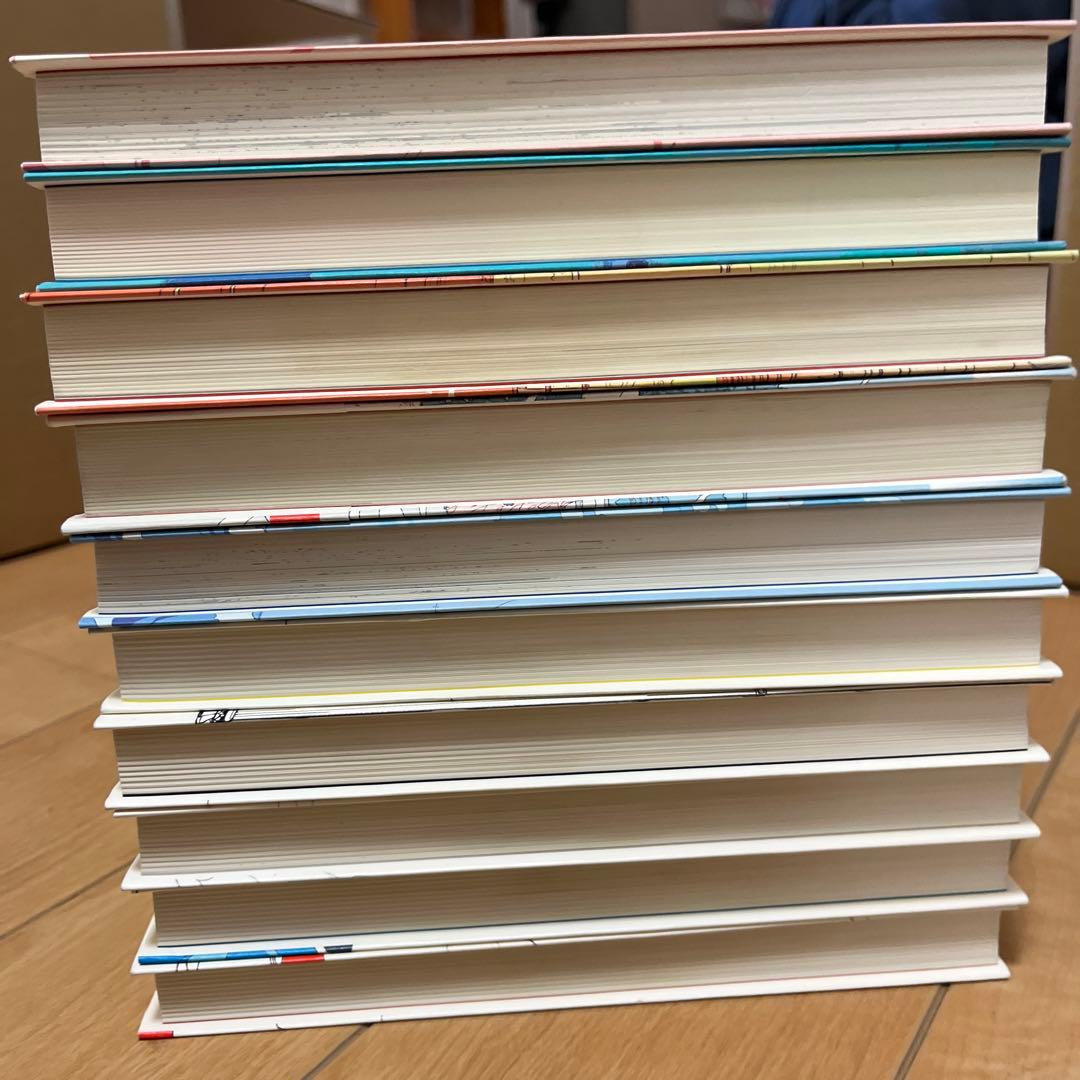 5分後の世界 全10巻セット