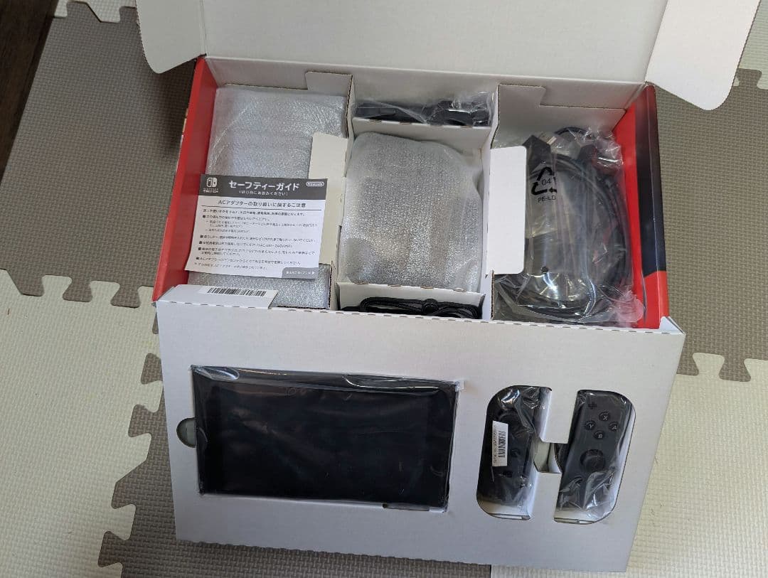 任天堂　Switch 本体　バッテリー増強版　グレー
