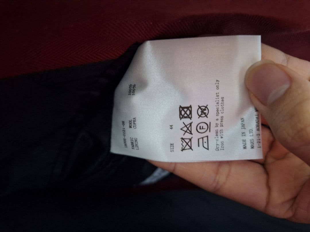 ふじわら 激レア ジョンローレンスサリバン＋クロコダイルブーツ