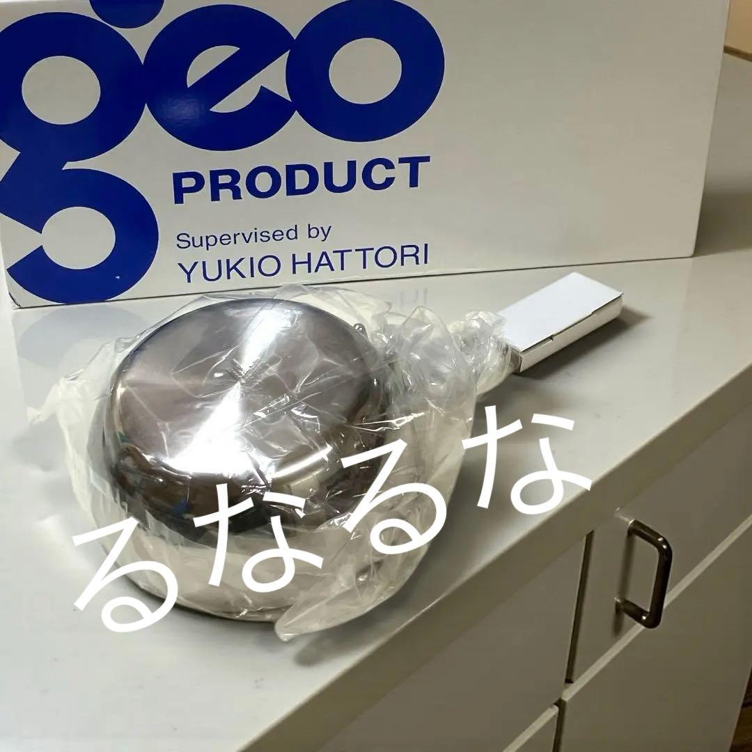 【2025年製 最新】ジオ 玉子焼き ジオ 行平鍋 セット 宮崎製作所