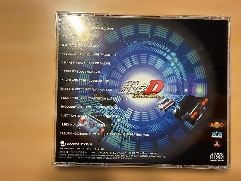 頭文字D　CD10枚セット　ユーロビート　劇中使用曲　しげの秀一