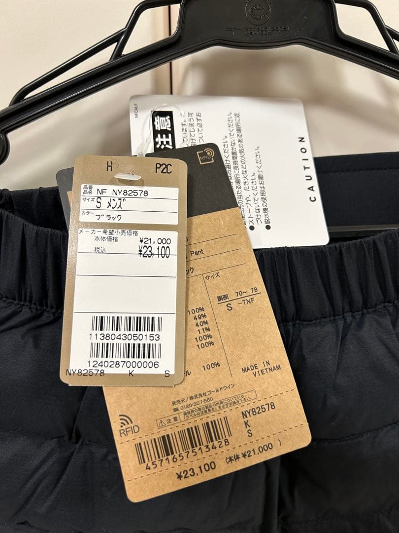 THE NORTH FACE レッドランロングパンツ S