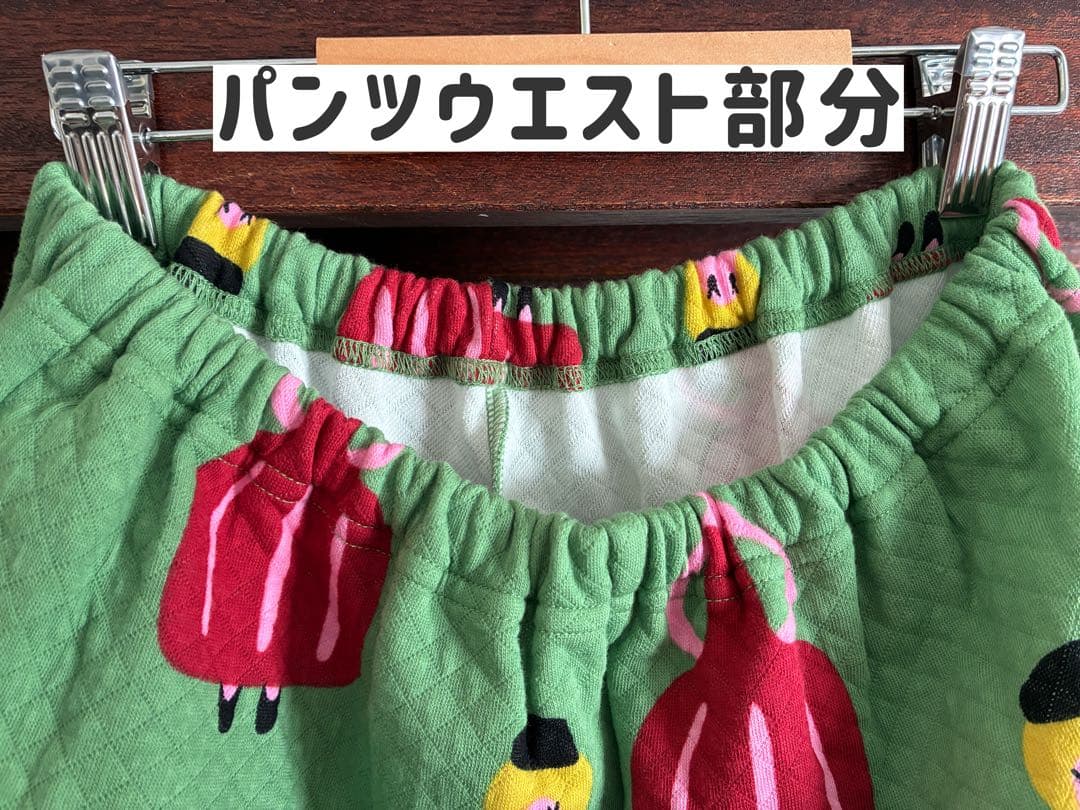 【Atsuko Matano】長袖パジャマ上下（M）ワコール