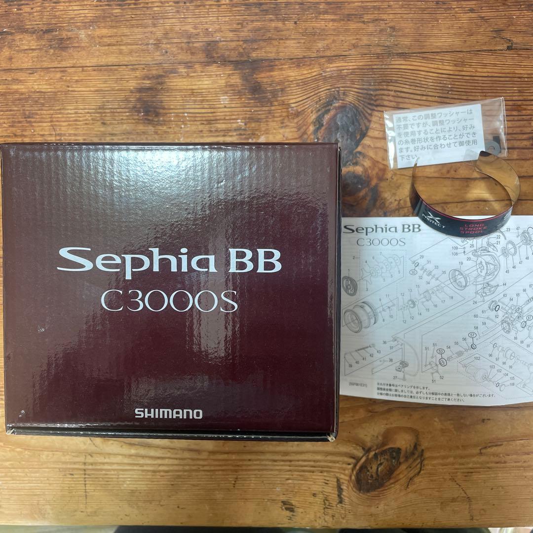 セフィアBB C3000S スピニングリール エギング　ティップラン