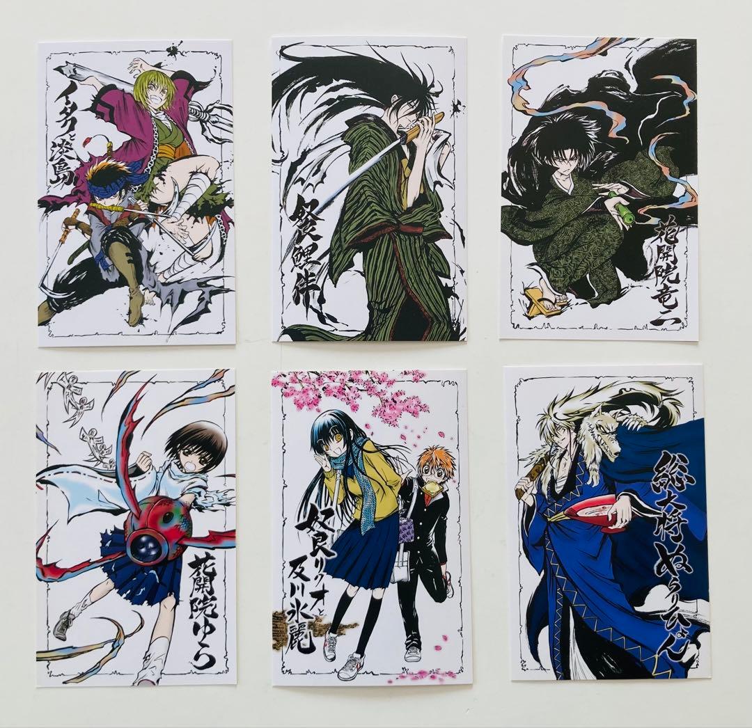 ぬらりひょんの孫　文庫版　初版帯付き、ポストカード12枚　全巻セット