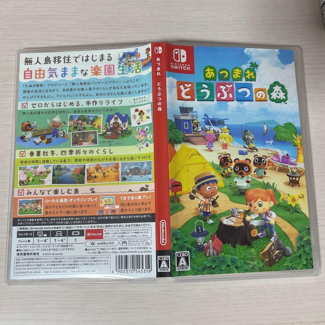 シ*マ様 Switchソフト 3DSソフト amiiboカード まとめ売り