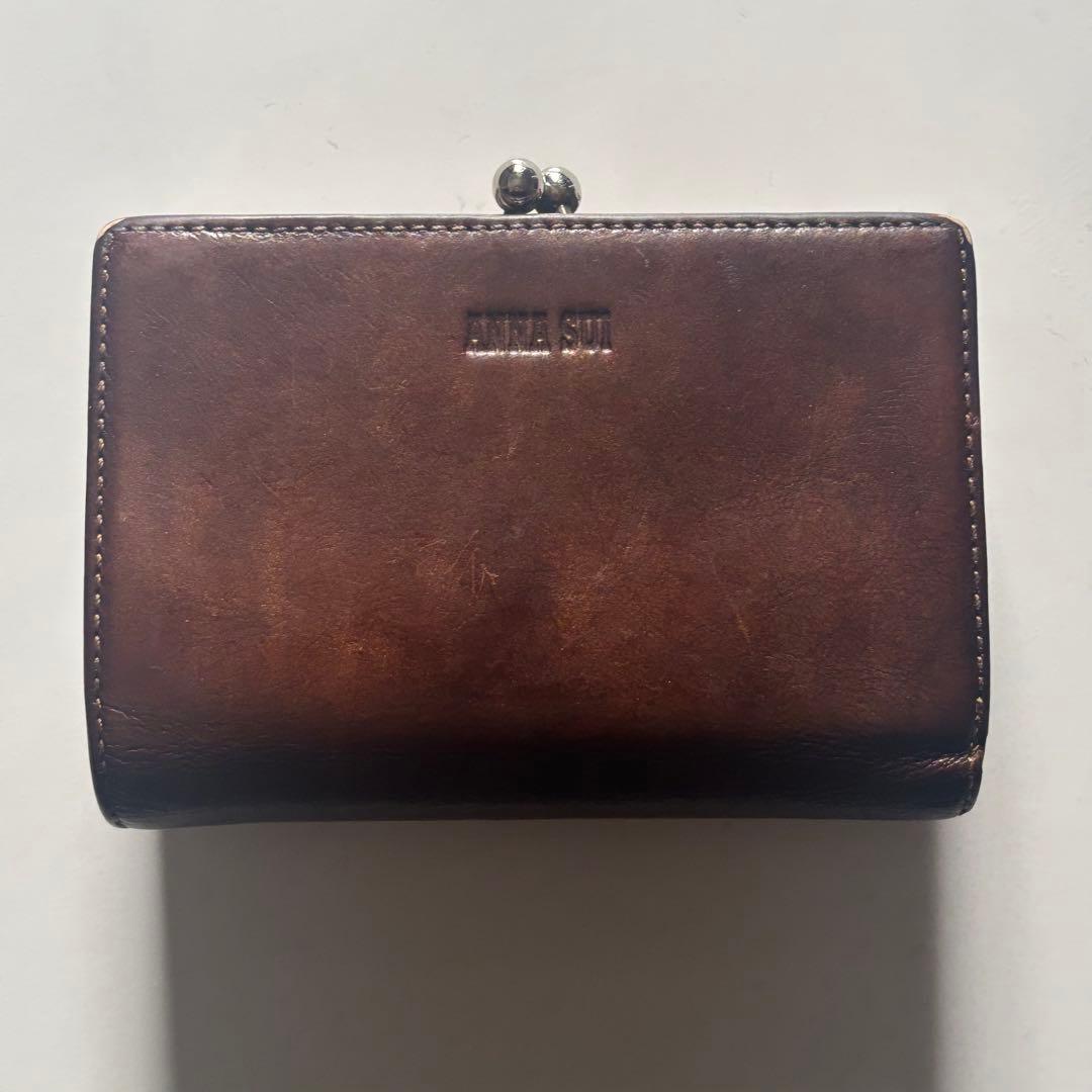 ANNA SUI ブラウン レザー 三つ折り財布